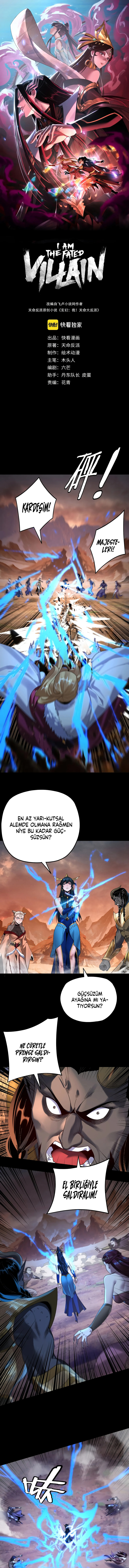 Bölüm 122 S1
