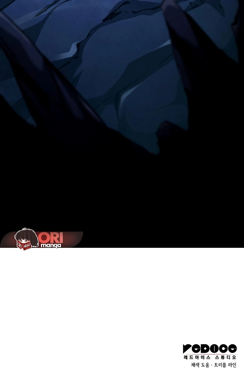 Limitsiz Avcı – Bölüm 134 1 ay 1.7 K 8 S22