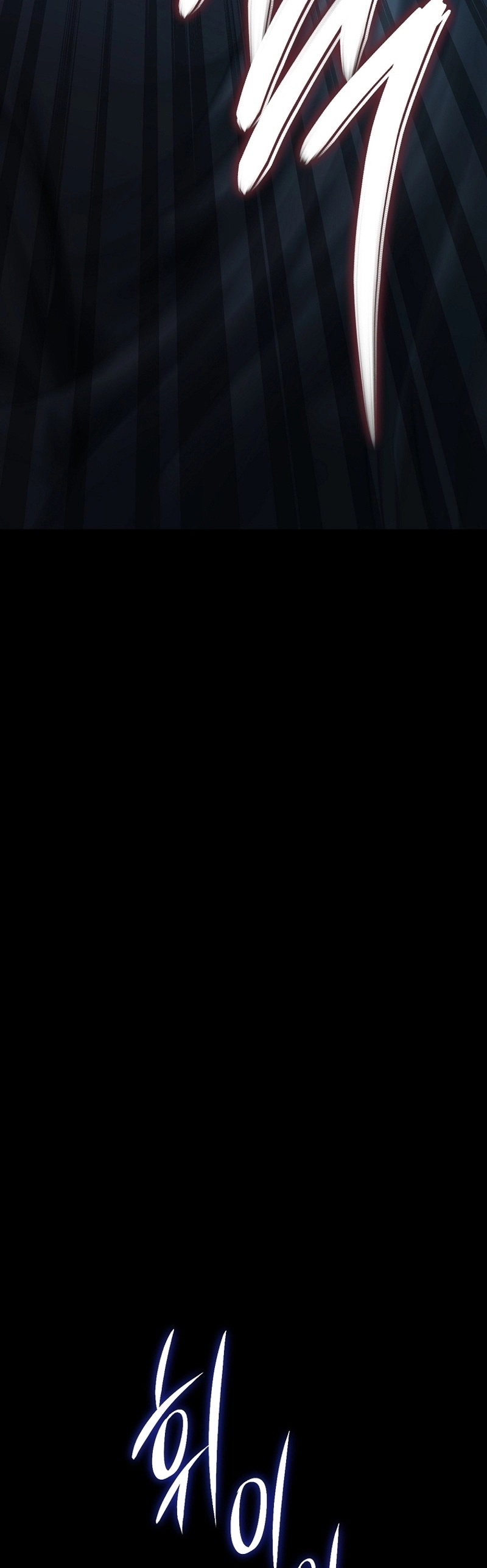 Bölüm 176 S48