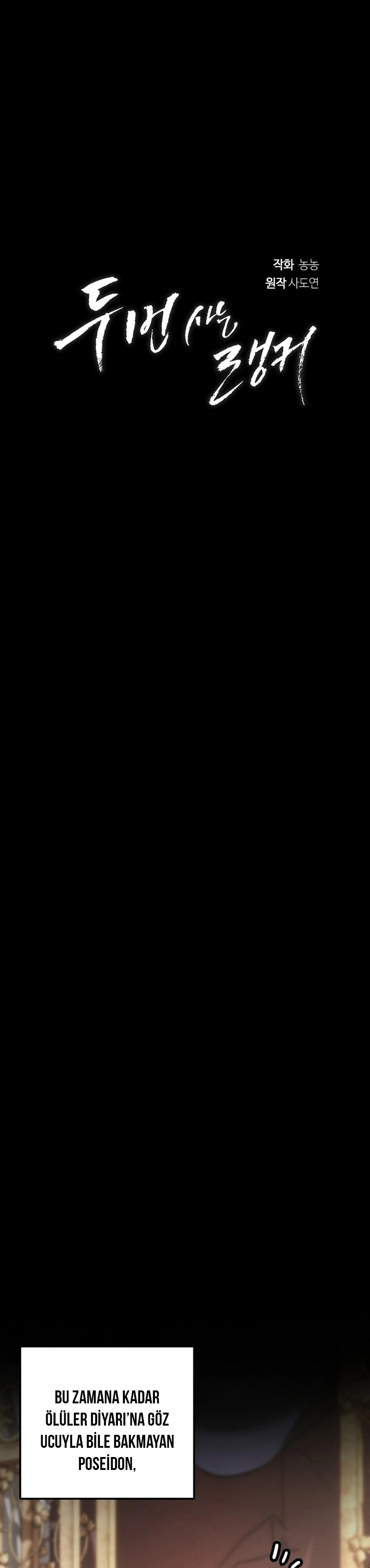 Bölüm 177 S34