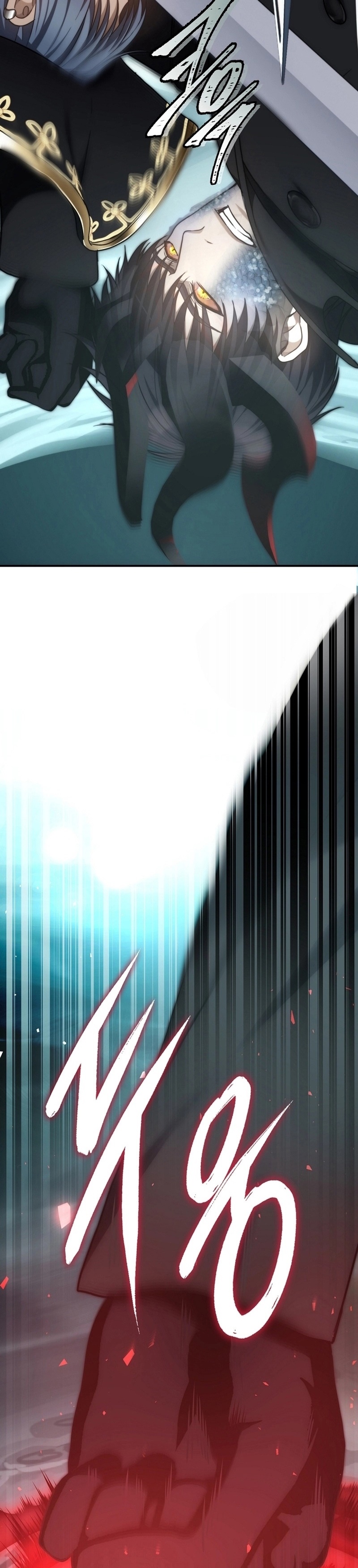 Bölüm 177 S108