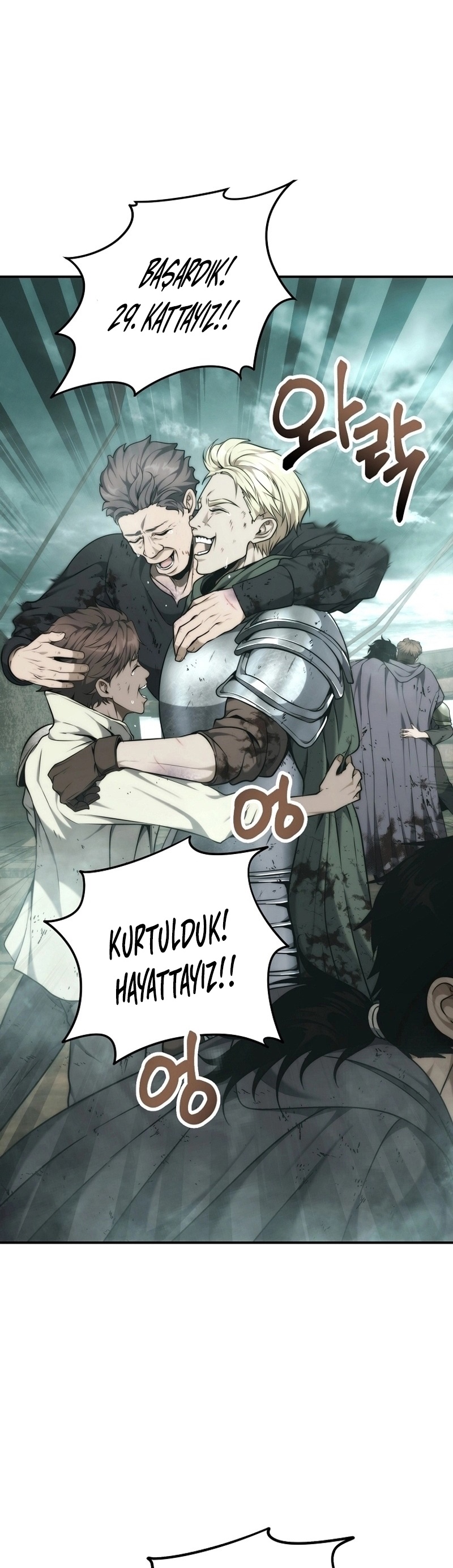 Bölüm 183 S74