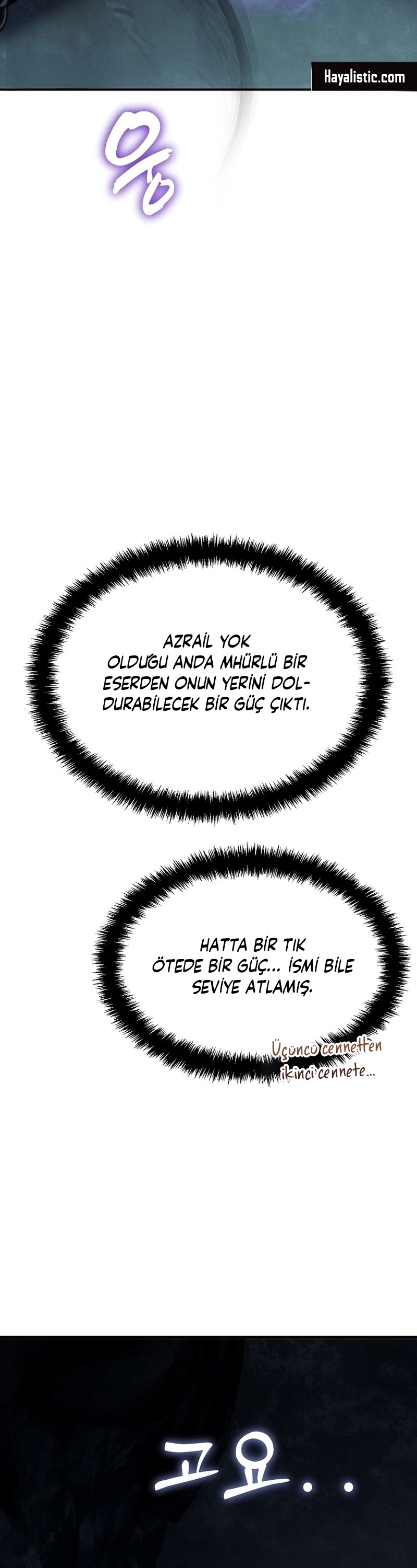 Bölüm 194 S82