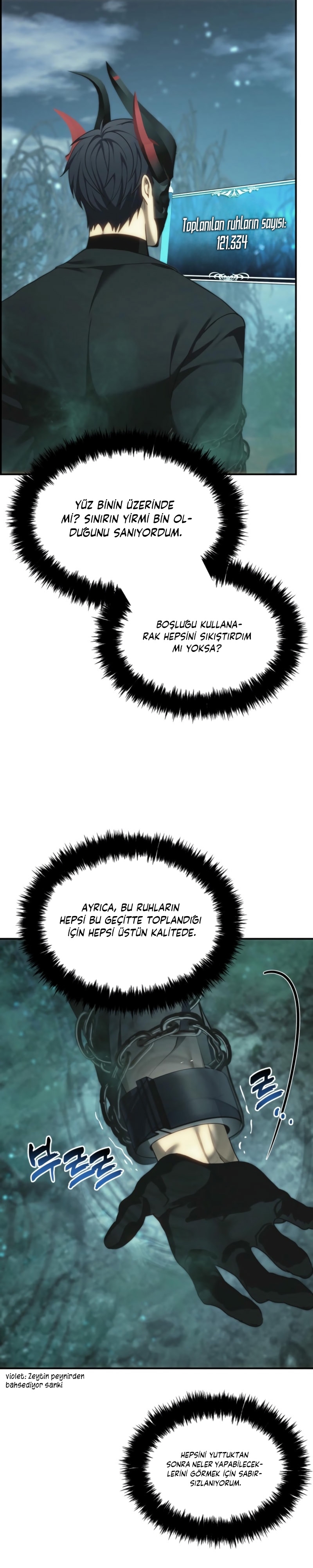 Bölüm 204 S66