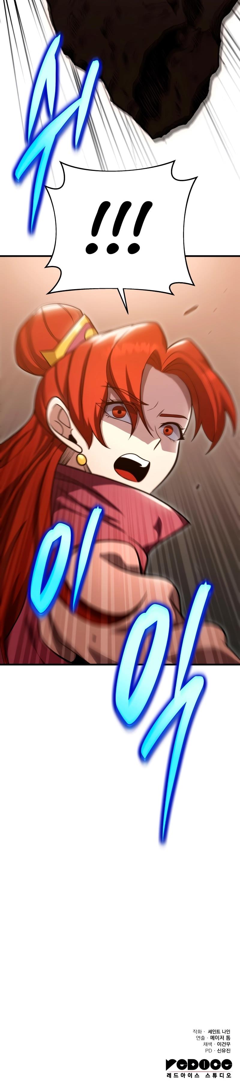Bölüm 76 S64